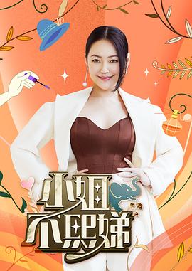 希腊人佐巴