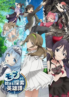 无秩序青春