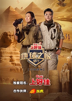 爱我就让我快乐