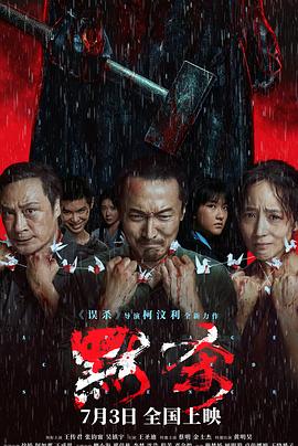 帕高与魔法绘本