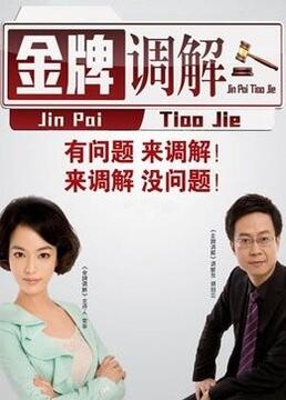 云赫谣