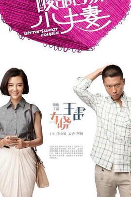 无路可走