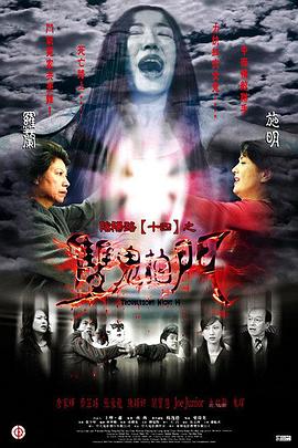 爱妻家