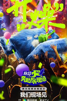 青衿志