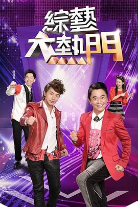 无处的男孩