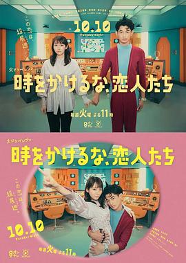怒海争锋