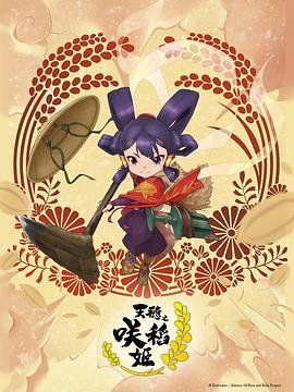 爱我别走