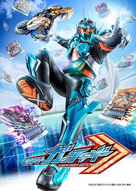 怪兽湖