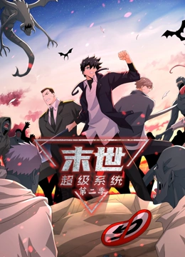 无间道长之神剑门