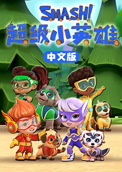 巴士站