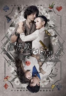 大学新生的秘密生活