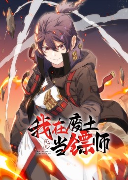 平衡法则