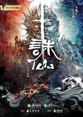 日历女郎