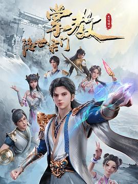 已经开始想你