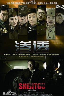 恶梦电梯