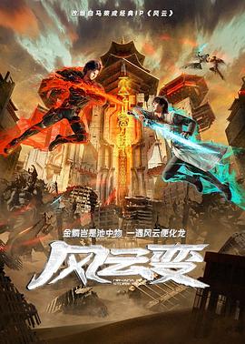 爱,不爱