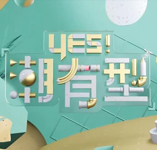 帝国时代 上