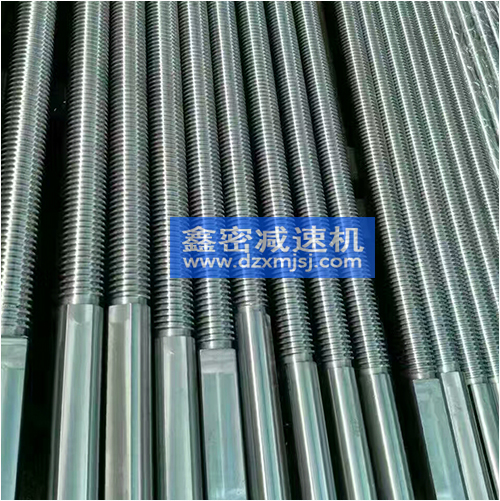 �z�U�����C΁�U